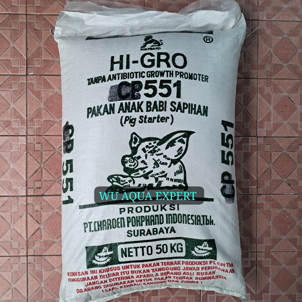 PAKAN BABI 551 1SAK 50KG PELET PUR VOER BABI HI-GRO PAKAN ANAK BABI PAKAN BABI DEWASA PIG STARTER PO