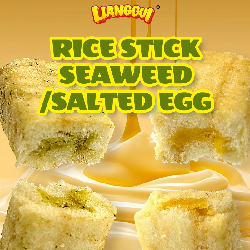 

Lianggui - Nori Rice Crackers 96ps Cemilan Jipang Rumput Laut Kantor Sehat Halal Penghilang Lapar