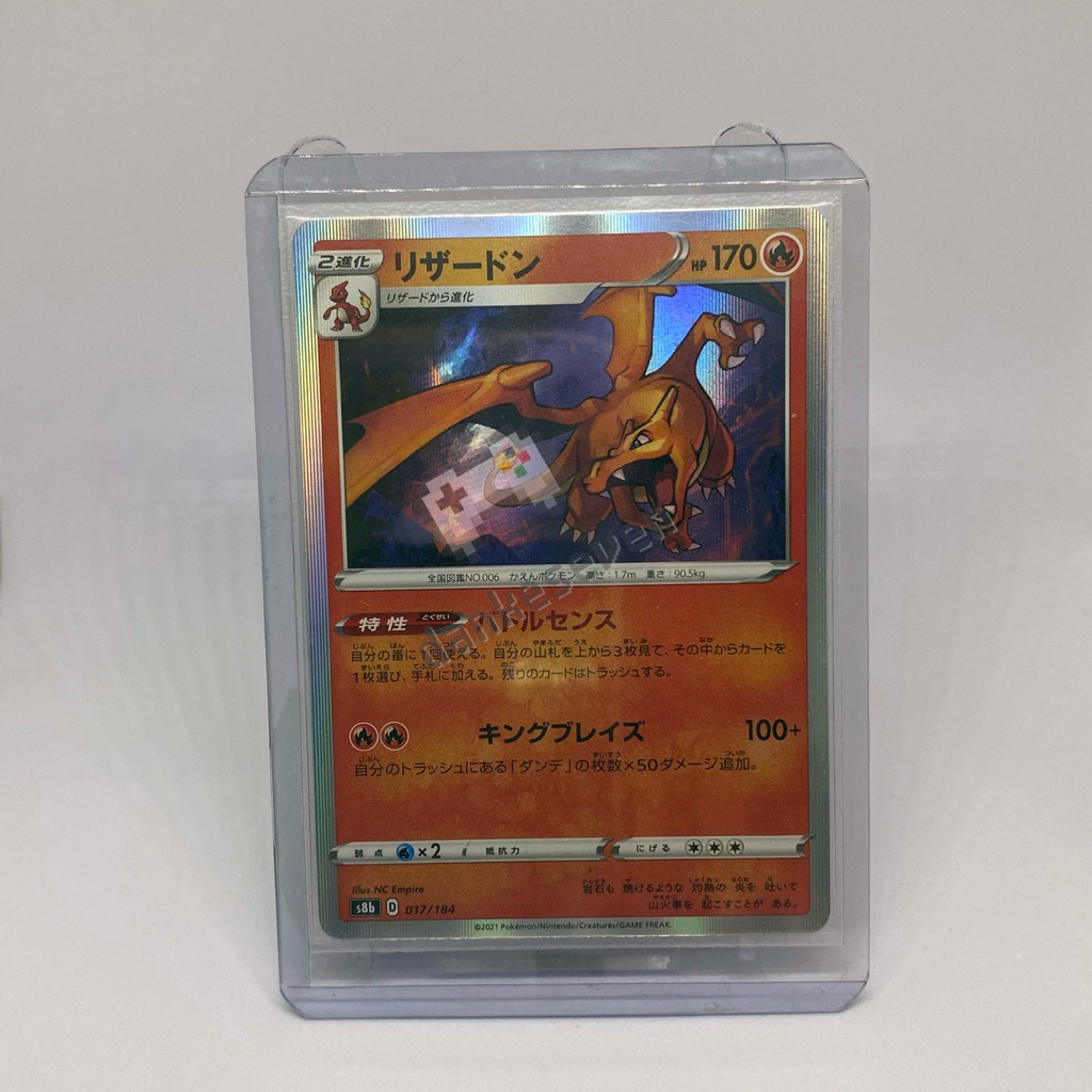 Kartu Pokemon Charizard holo foil