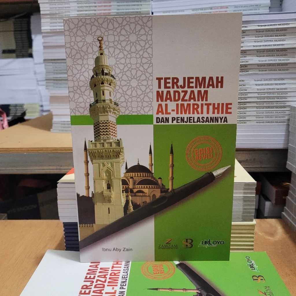 Terjemah Nadzom Al-Imriti Nadzom imriti