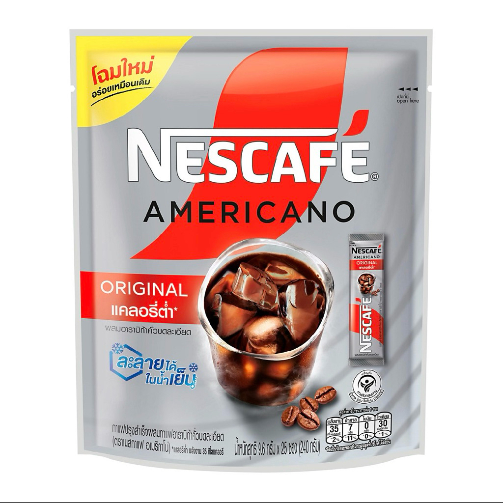 

Kopi Nescafe Americano Original