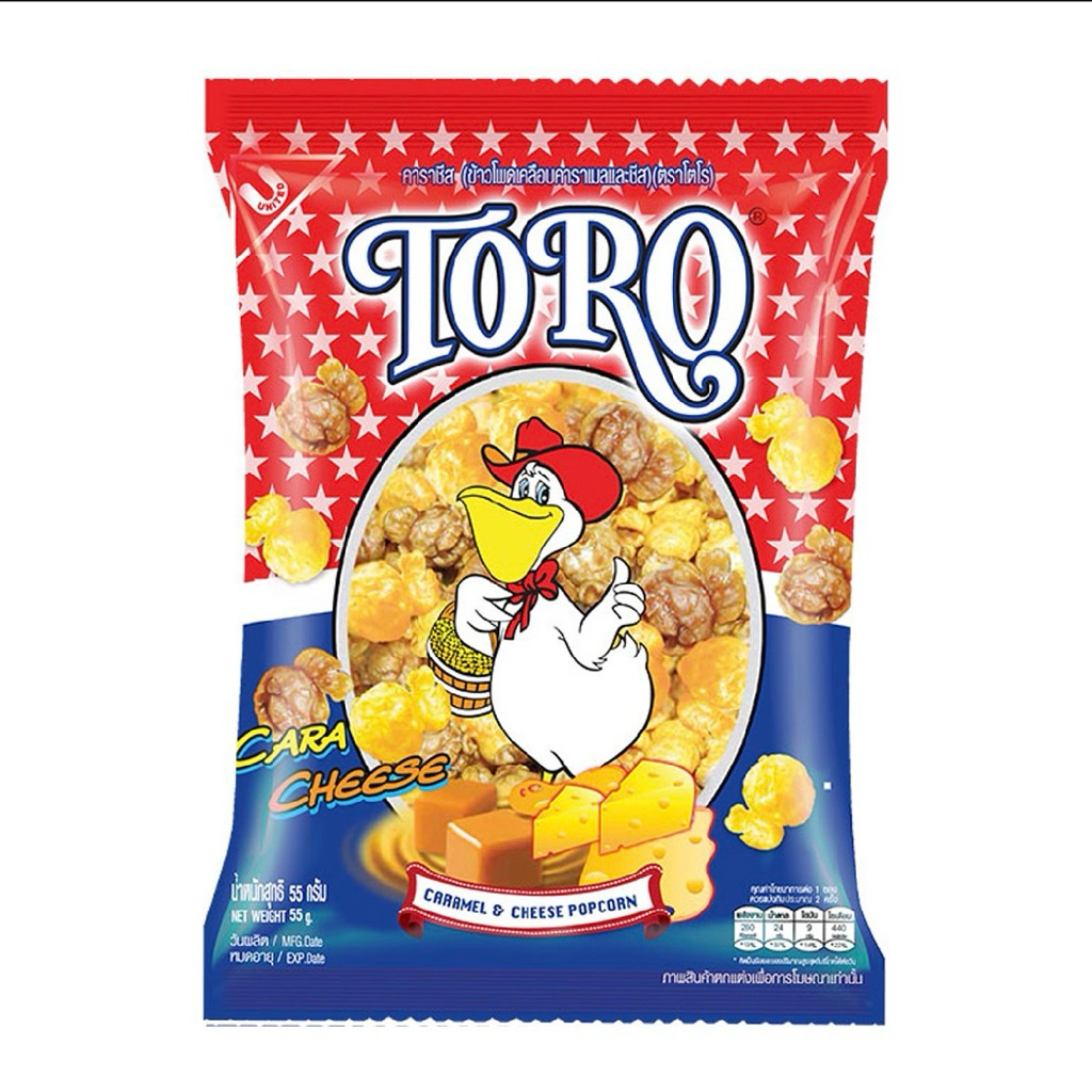 

Toro Crunchy Popcorn Caramel Cheese Flavor 55g