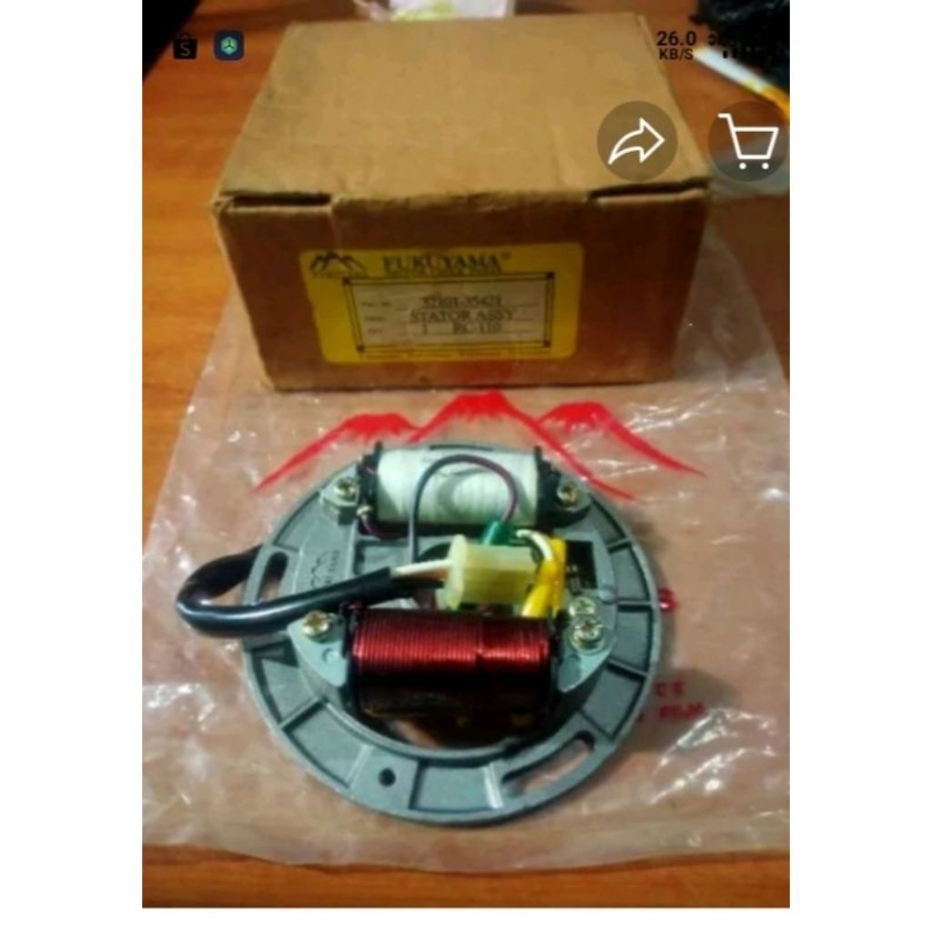 SPUL SPULL ASSY RC110 TORNADO FUKUYAMA