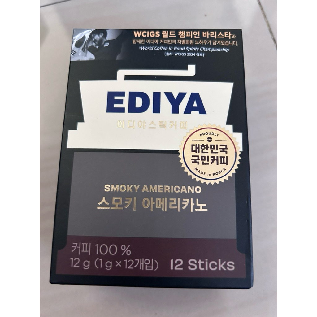 

ediya smoky americano-kopi korea