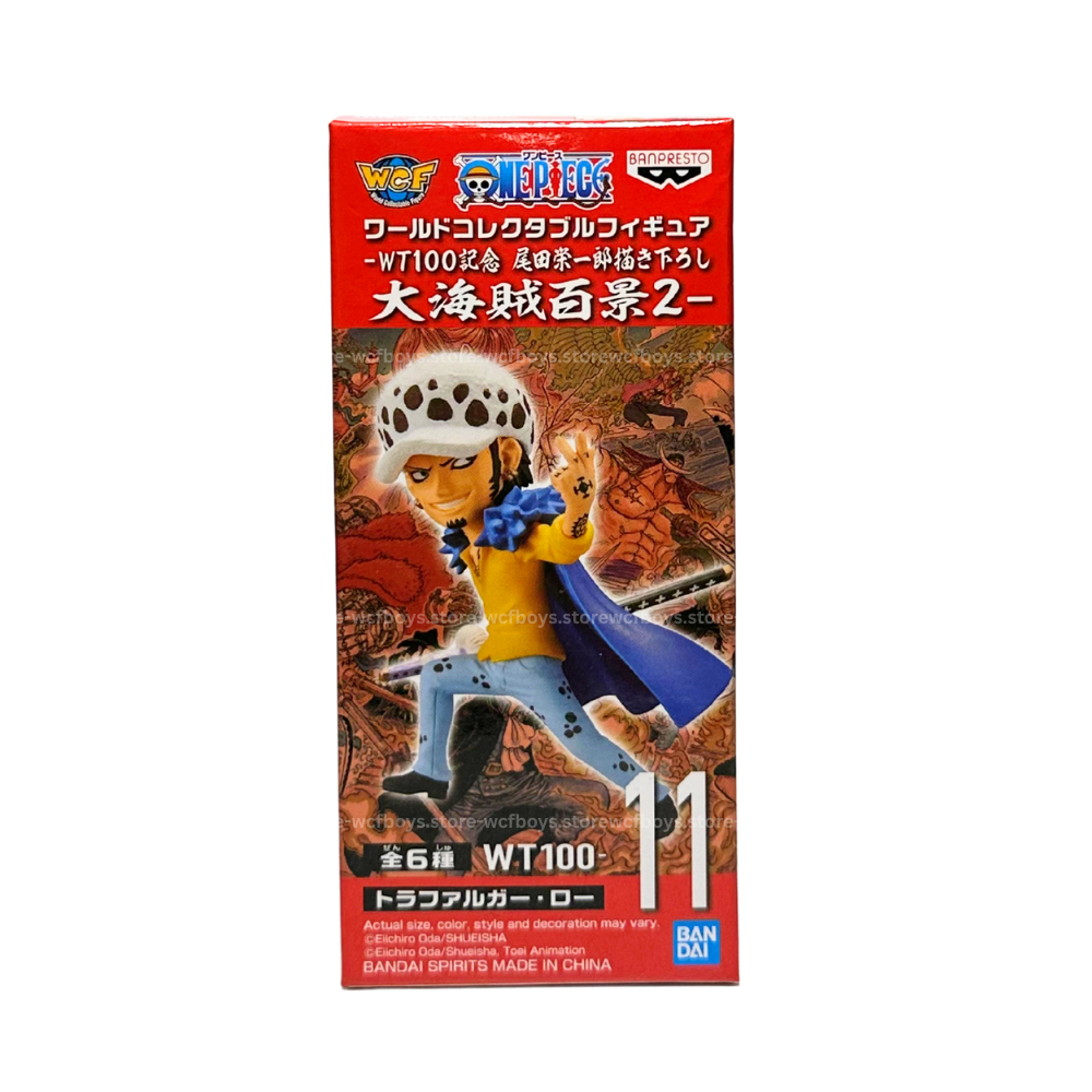 WCF LAW WT100 ONE PIECE (ASVER - NEW MISB)