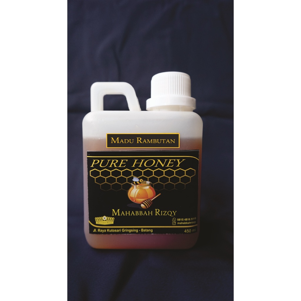 

Madu Rambutan Mahabbah Rizqy Pure Honey