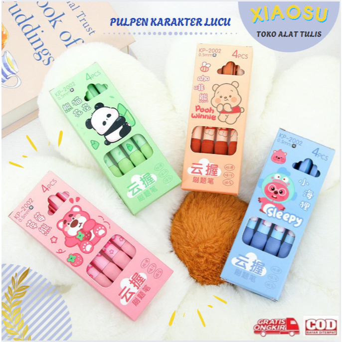 

(BISA COD) Pulpen Gel Mekanik Best 1 Set 4 PCS Pulpen Dengan Bantalan Pena Lembut dan Halus /Pena Baru Kartun Hewan Seri Hitam Netral/ Pulpen Gel 0.5 mm /Pena Pen Gel untuk Anak/Pena Alat Tulis Sekolah