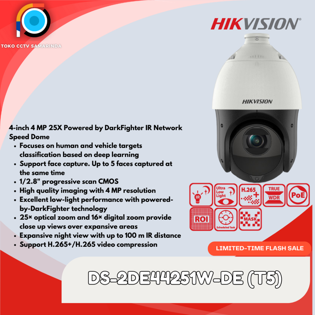 CCTV HIKVISION PTZ IP CAMERA 4 MP 25X ZOOM OUTDOOR (DS-2DE44251W-DE (T5))