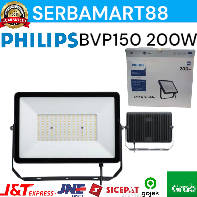 PHILIPS LED FLOOD LIGHT BVP150 LED180 PSU 200W SWB G2 PHILIPS BVP 150 200 WATT