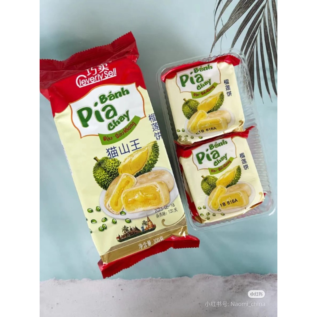 

kue pia durian/pia durian viet