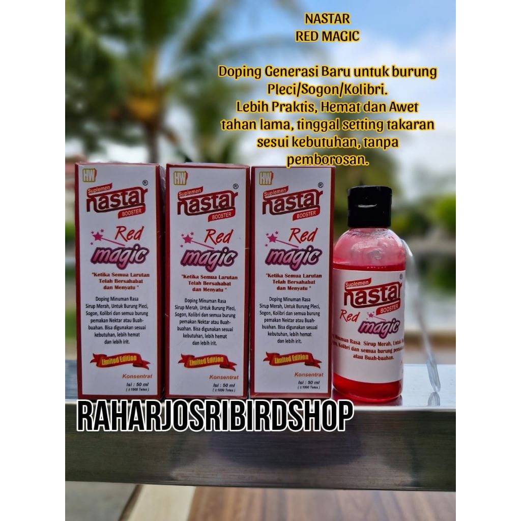 

NASTAR BOOSTER RED MAGIC (RM)