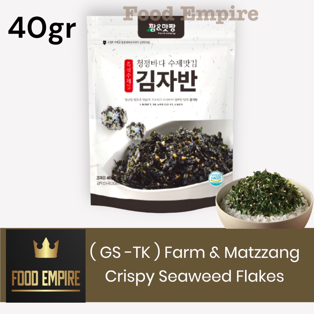 

GS-TK Crispy Seaweed Flakes 40 gr | Rumput Laut - Nori Tabur | Seasoned Laver Korea
