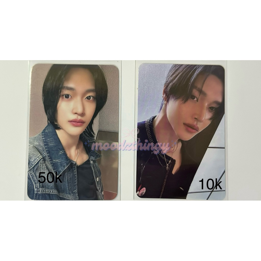 PC WONBIN RIIZE PARK WONBIN TURUN HARGA