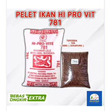 Pakan Pelet Ikan Lele 781-2 Hiprovit
