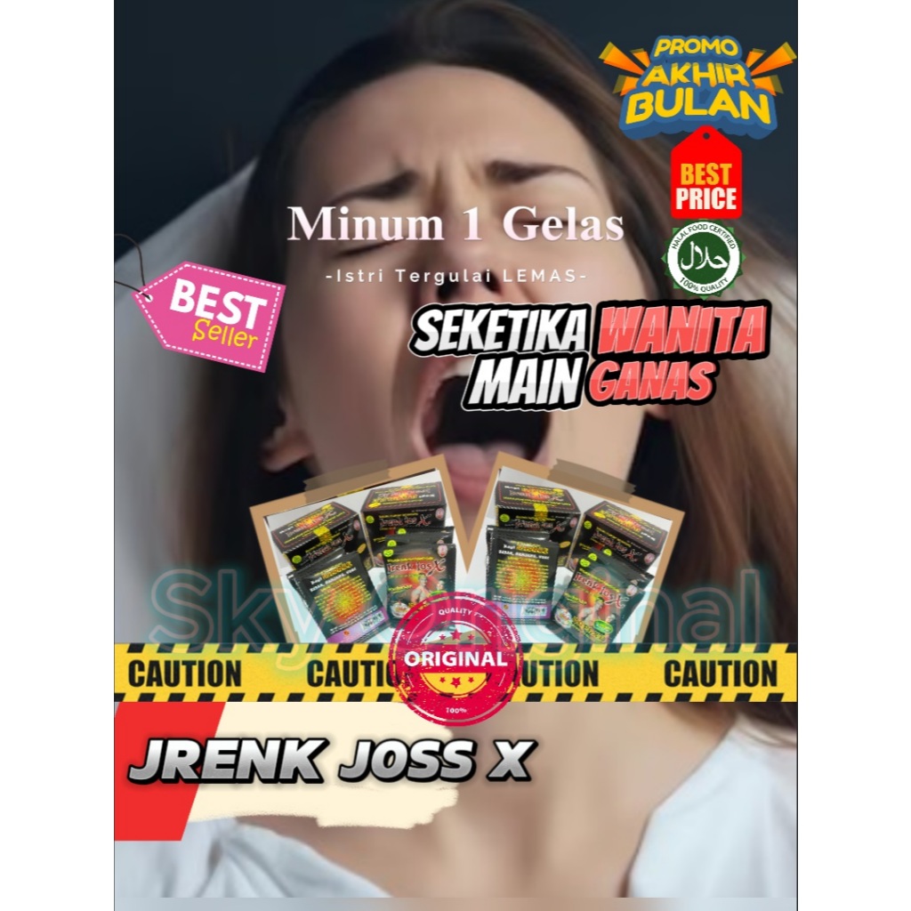 

COFFEE JRENKX JOSS ORIGINAL