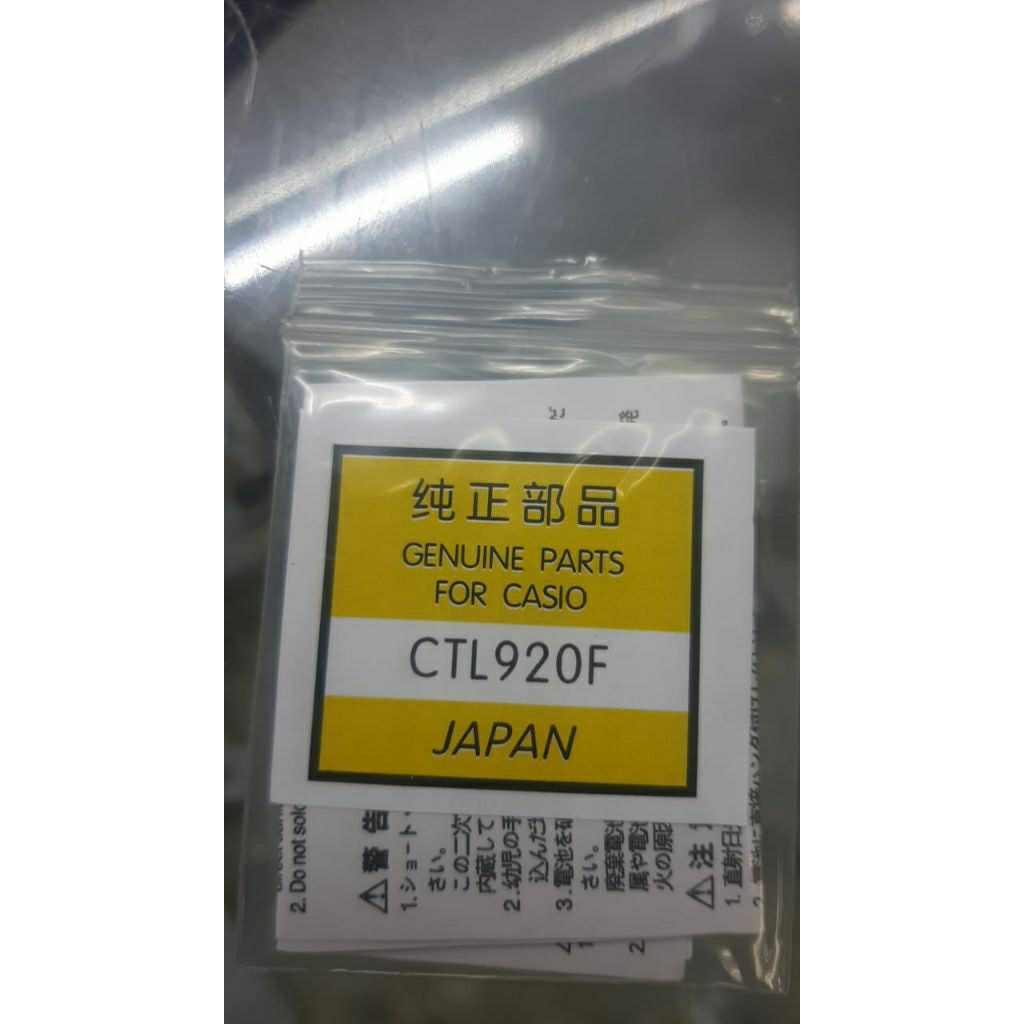 Batre solar ctl 920 untuk jam Casio original