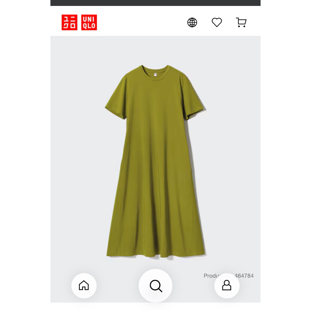 [Preloved] Uniqlo Airsm Dress Gaun Green Olive