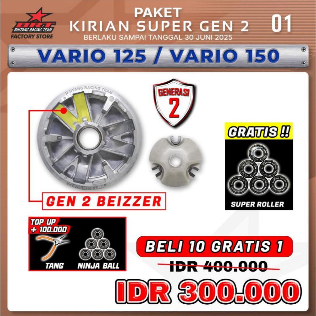 PROMO PAKET BRT KIRIAN SUPER GEN 2/PULI / VARIO 125/ VARIO 150 BRT