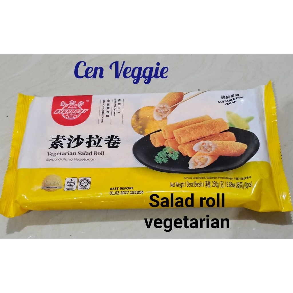 

Salad roll vegetarian
