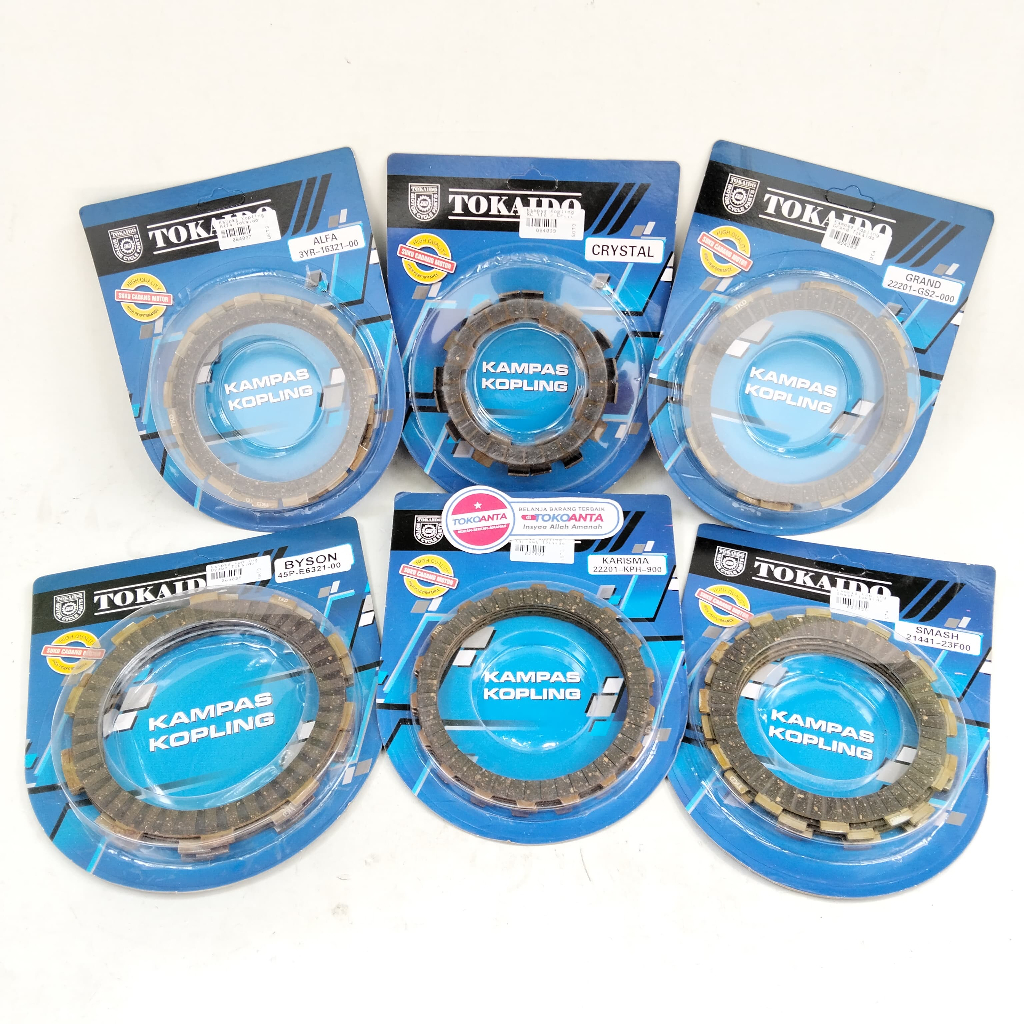 Kampas Kanvas Kopling Motor Ninja R 150 Alfa Byson Bison RC 110 Crystal GL Pro Max Neotech Grand Sup