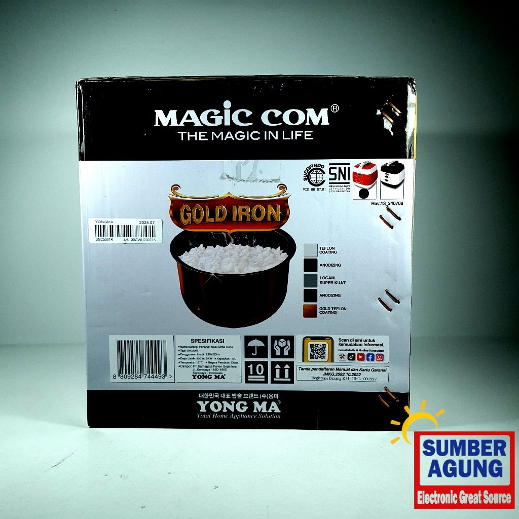 Yong Ma SMC5061 Rice Cooker 1L 1 Liter Kecil Minimalis Mini Yongma 5061 Magic Com
