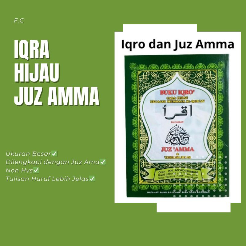 JUAL IQRA, JUAK IQRA UKURAN BESAR, JUAL IQRA HIJAU, JUAK IQRA HIJAU JUZ AMA, JUAL BUKU IQRA, IQRA ME