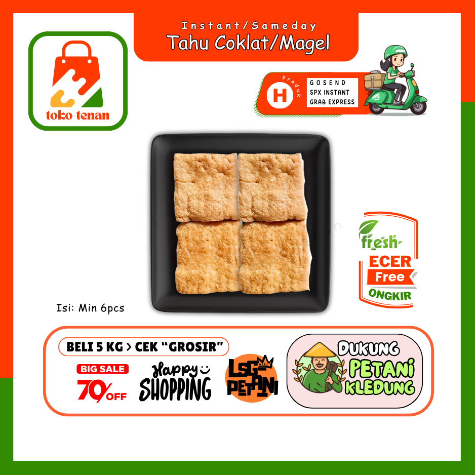 

Tokotenan // Tahu Coklat / Magel -- Sayur Gunung Ecer (H)