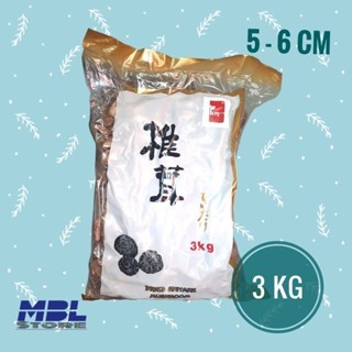 

Jamur Shitake IKPS / Jamur Hioko Kering 3KG PREMIUM GRADE khusus GOJEK/GRAB