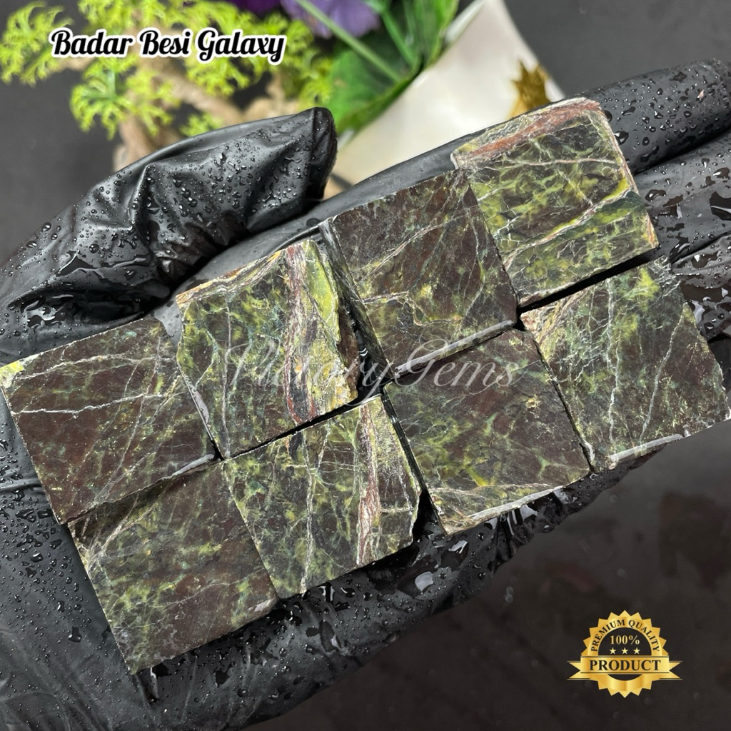 Bahan Badar Besi Hijau Green Galaxy / Batu Badar Besi Galaxy