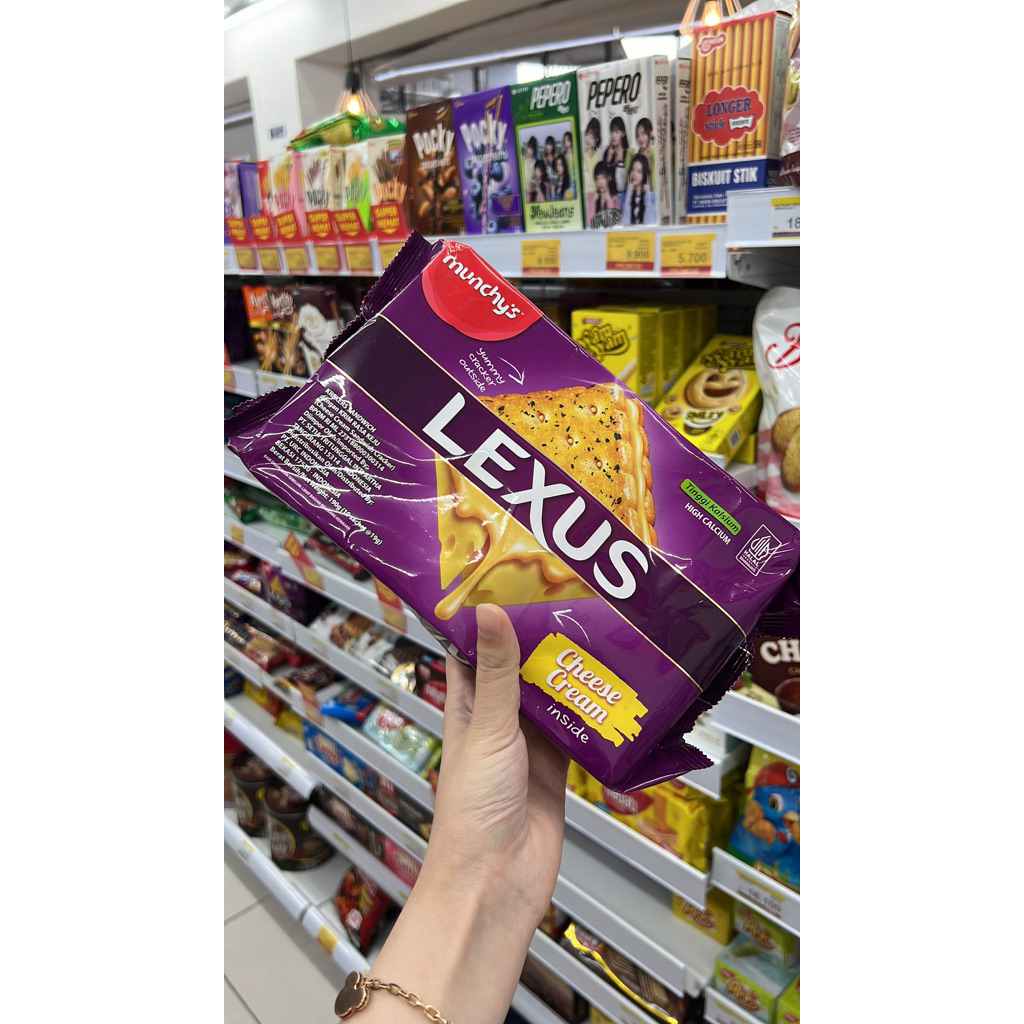 

BISKUIT LEXUS 190g SIZE BESAR EXPIRED LAMA