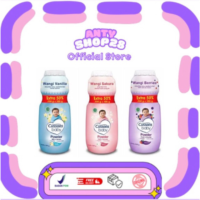 POWDER CUSSONS BABY