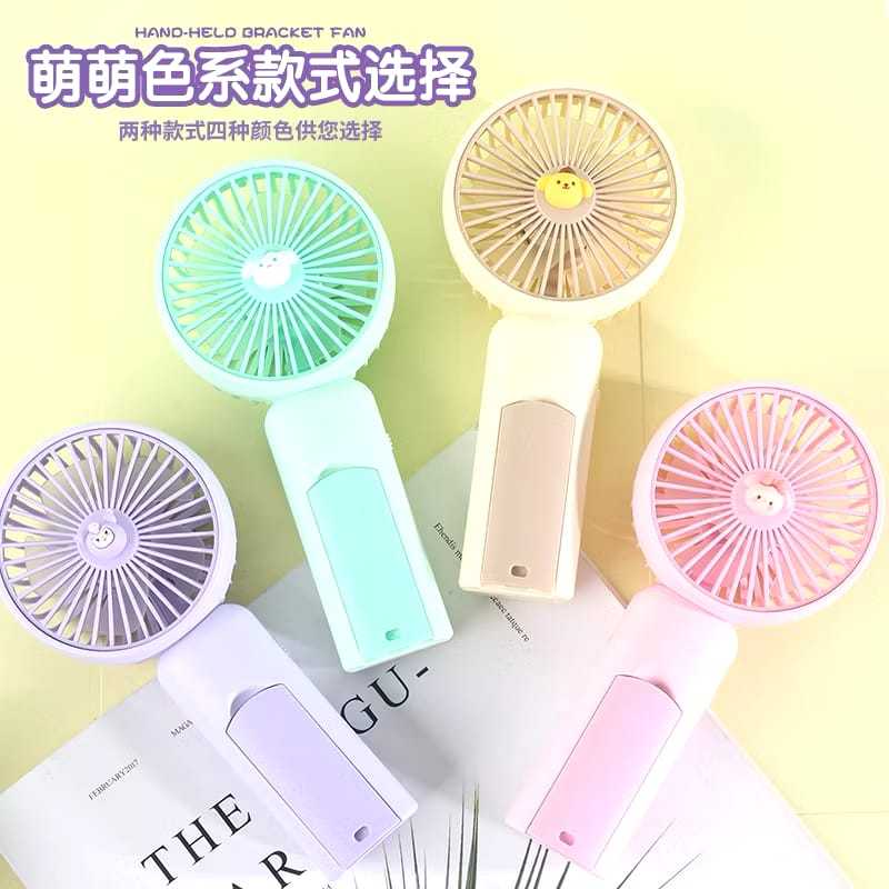 KIPAS MINI HANDHELD BRACKET FAN