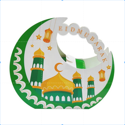 

BOX HAMPERS EID MUBARAK Idul Adha/KOTAK HAMPERS IDUL FITRI/BOX HAMPERS TOPLES LEBARAN