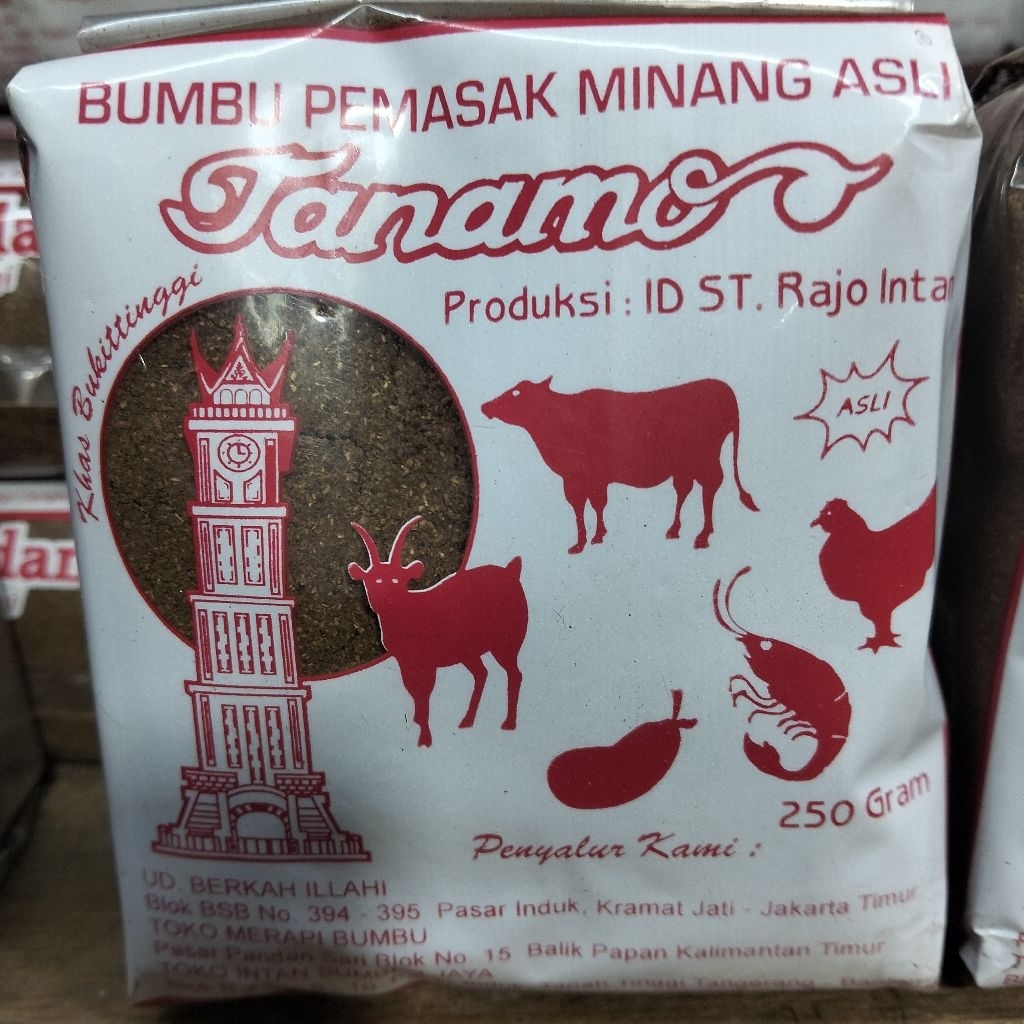 

BUMBU PEMASAK RENDANG TANAMO