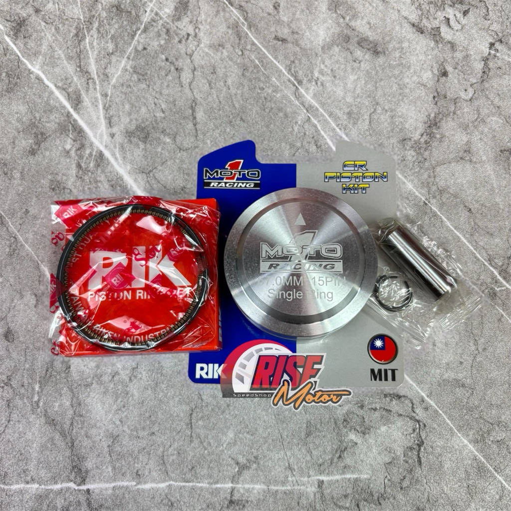 PISTON 67 PEN 15 SINGLE RING MOTO 1