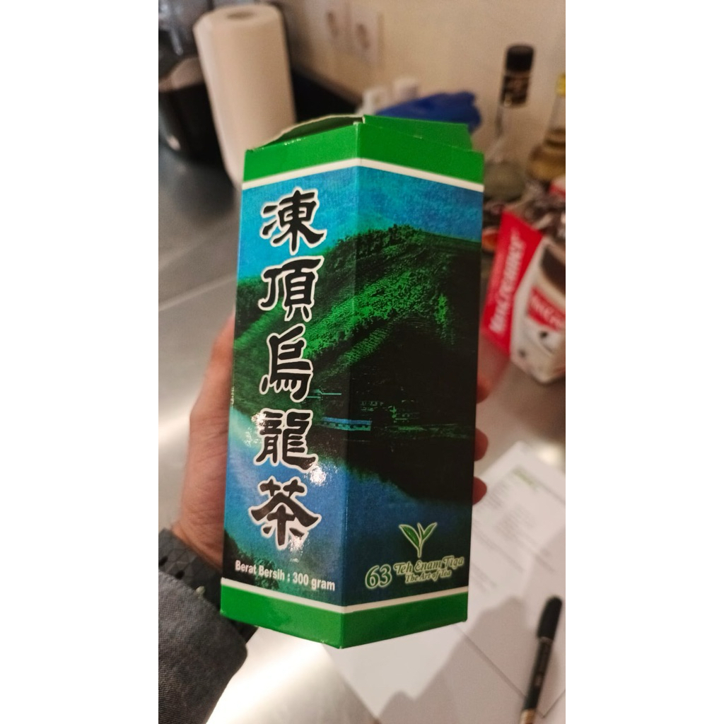 

teh herbal
