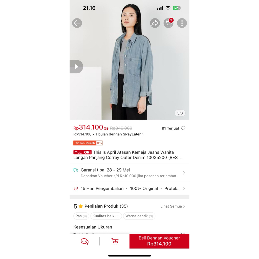 KEMEJA DENIM THIS IS APRIL