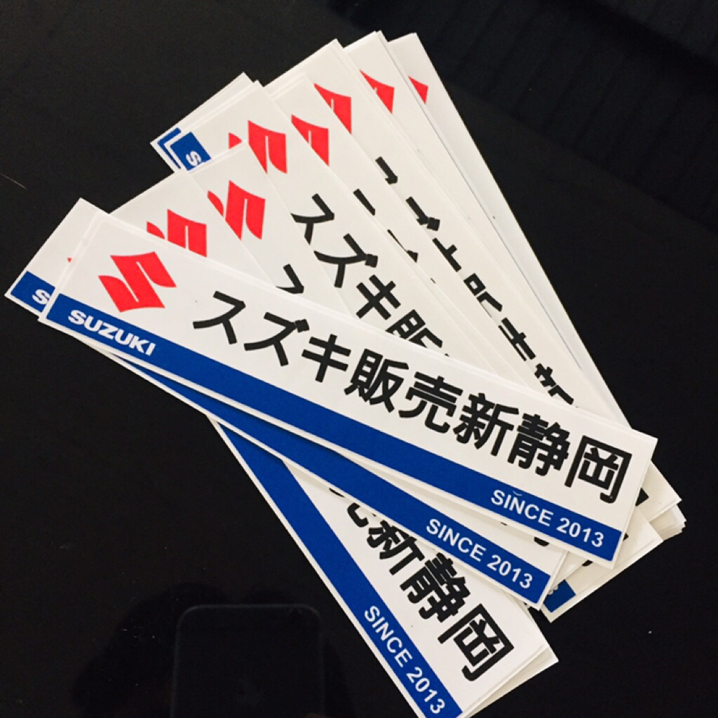 stiker JDM Suzuki jepang dealer