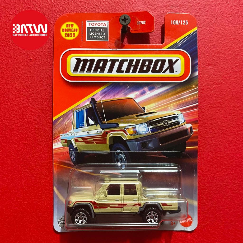 Matchbox 17 Toyota Land Cruiser