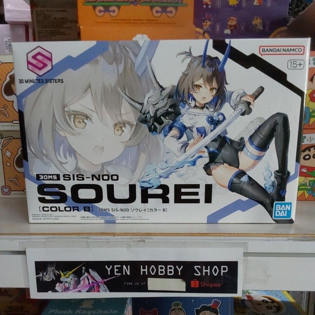 GUNDAM 30MS SIS- NOO SOUREI COLOR B 68337 [ORIGINAL BANDAI]