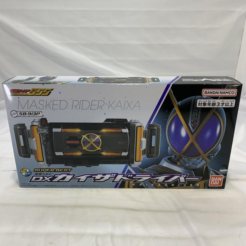 Kamen Rider faiz series DX - Henshin Belt Faiz and Kaixa Driver 555