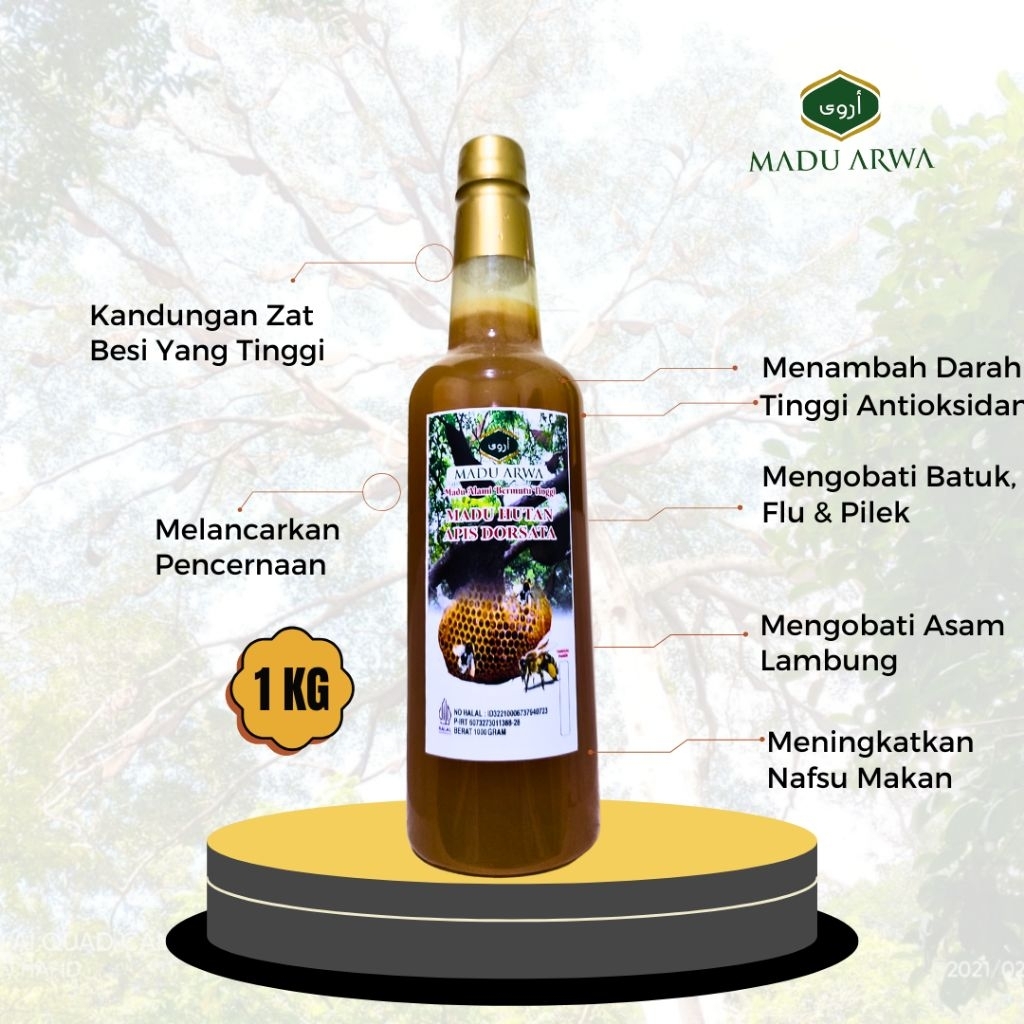 

MADU HUTAN ARWA 1 KG