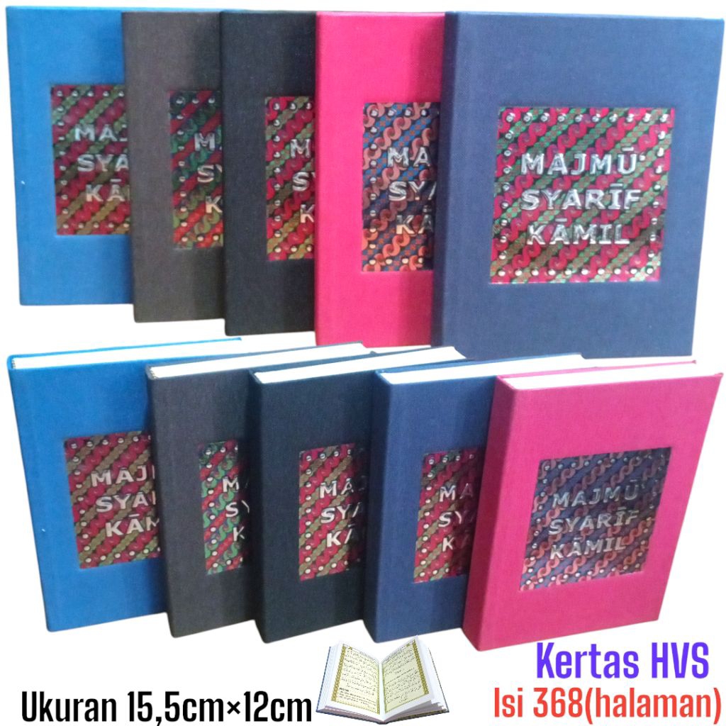 BUKU majmu' syarif kamil lengkap 3/4,Yasin& tahlil sampul dobel kain