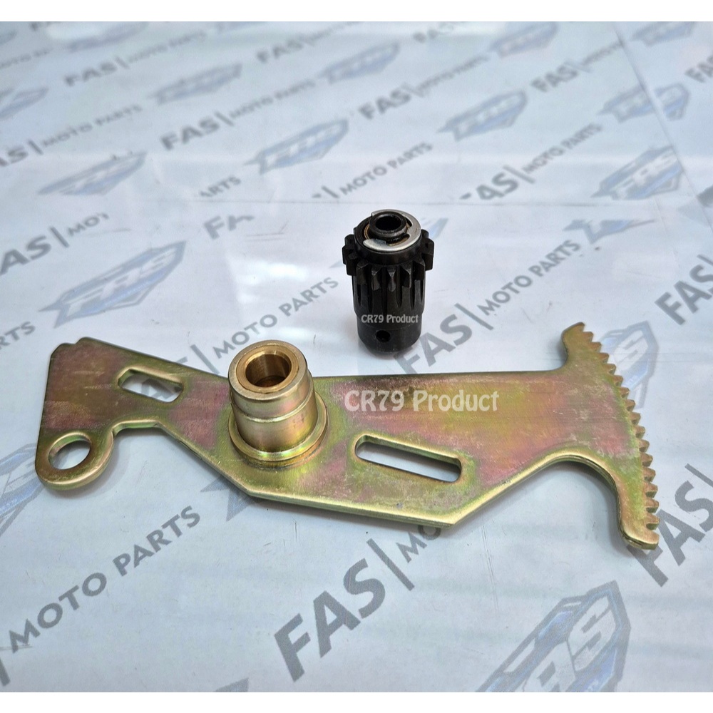 Scond Clutch + Segment Mesin Offset Toko 810-820