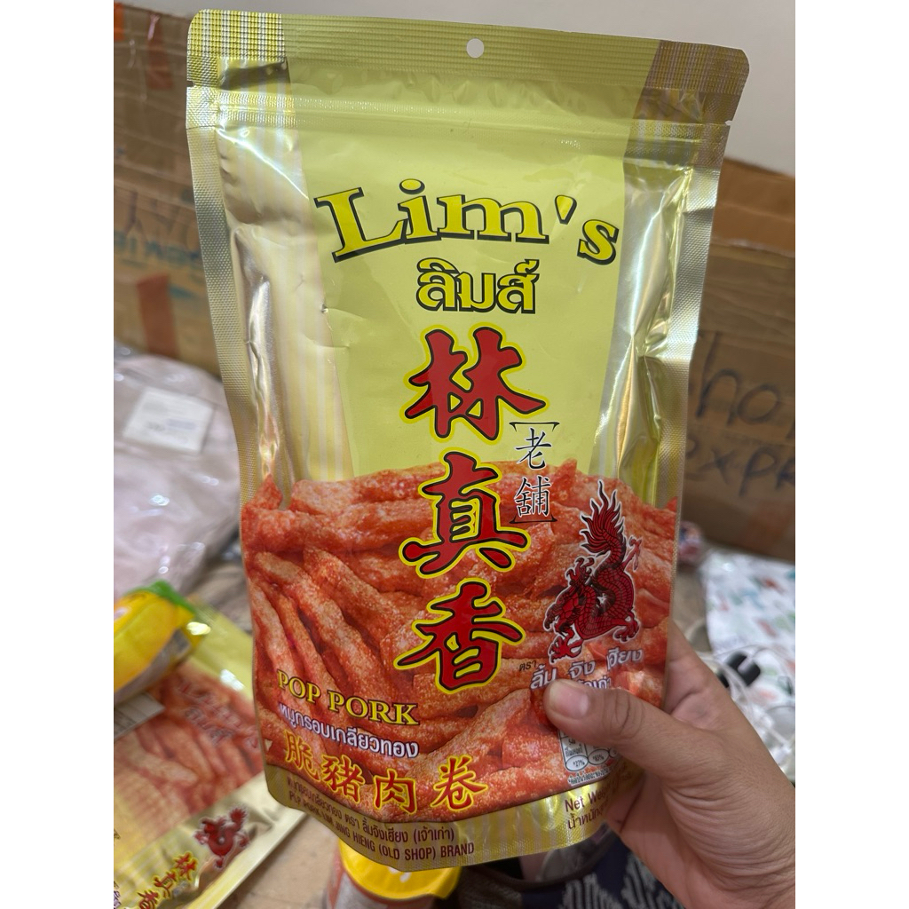 

LIM’S PORK STICK THAILAND