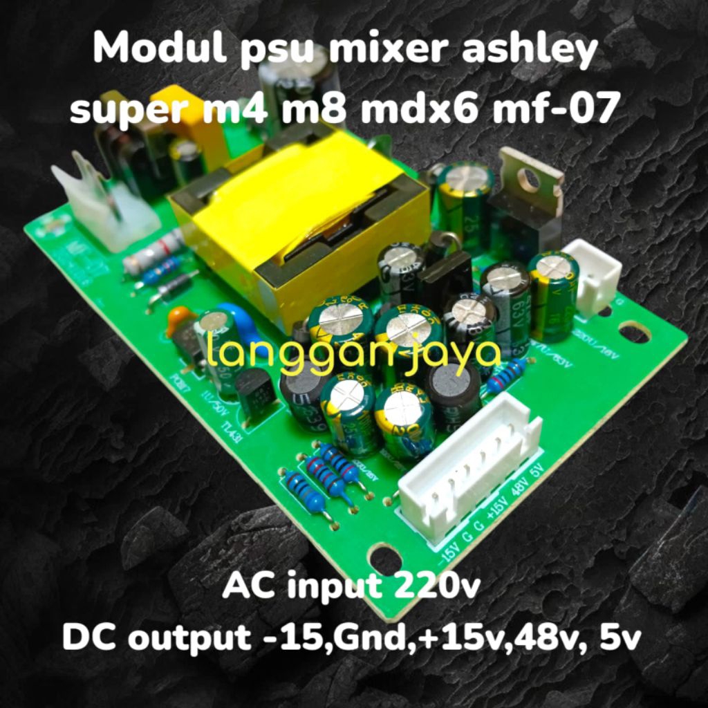 modul psu mixer ashley super m4 super m8 mdx hardwell microverb psu mixer ashley mf-07
