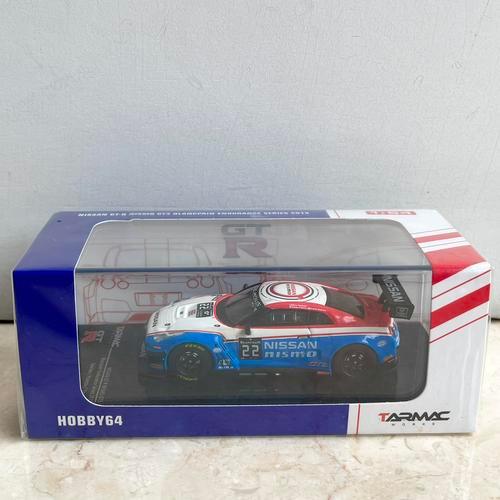 Hobby64 Tarmac Nissan GTR R35