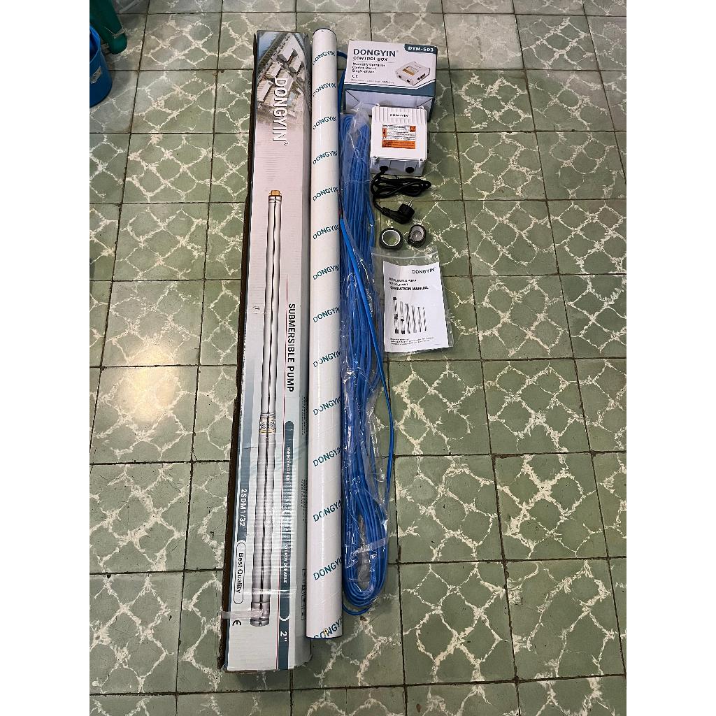 POMPA CELUP DONGYIN UKURAN 2 INCH 0,3 / DONGYIN Pompa Celup Submersible 2 INCH 0.3 HP - Pompa Sumur 