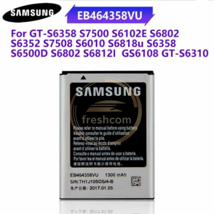 Baterai Original SAMSUNG GALAXY ACE S5830 S6310 S6810 S6802