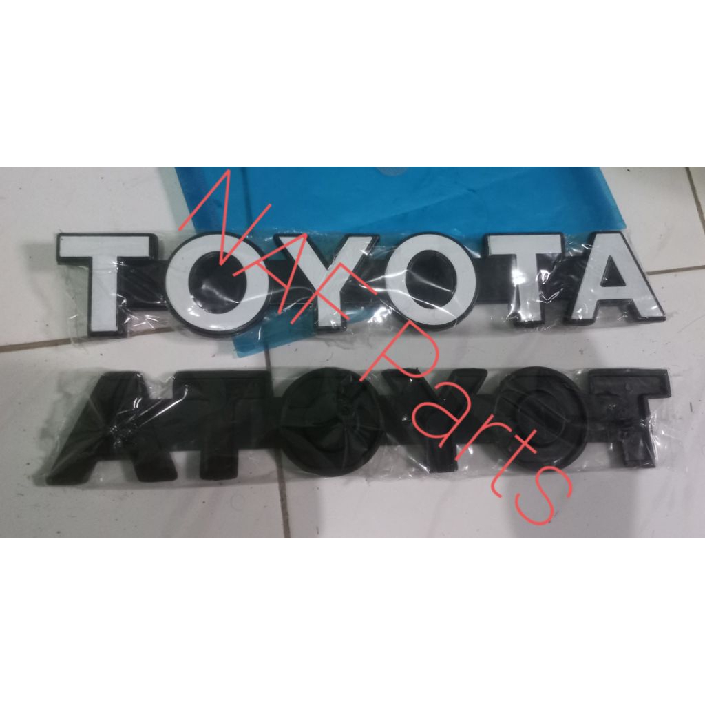 emblem grill kijang super logo depan kijang super